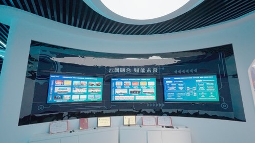 山東 數(shù)字技術賦能，擘畫服務新篇章